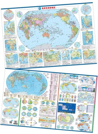 世界地图全图(世界地图全图放大100倍)