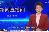 中央电视台五套直播在线观看(中央cctv5 直播在线观看中国男篮)