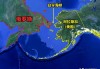 俄罗斯属于哪个洲(乌克兰和俄罗斯属于哪个洲)