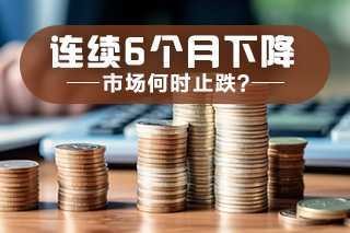 广东体育频道中超直播(广东体育频道中超直播时间)，广东体育频道中超直播时间揭晓，广东体育频道中超直播时间揭晓，精彩赛事不容错过