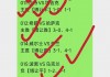 巴西vs比利时历史比分(巴西与比利时的比赛谁会赢)