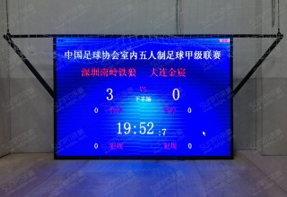 titan007足球比分的数据(titan007足球比分的数据足球)