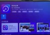 360雨燕直播吧无插件直播(雨燕360体育免费直播nba中文)