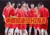 中国男篮直播今天直播(今晚男篮19点30现场直播视频)