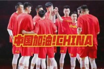 中国男篮直播今天直播(今晚男篮19点30现场直播视频)