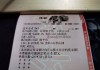 足球竞猜比分直播(免费足球比赛直播app)