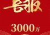 捷报比分手机(捷报比分手机版旧版免费下载)