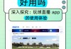 足球视频直播app(足球视频直播免费高清)