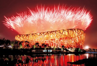 2008年奥运会开幕式(2008年奥运会开幕式泄密)