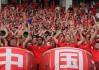 中国队勇夺世界杯(中国队勇夺世界杯搞笑完整版)