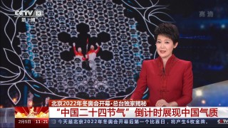 中央四台直播(中央电视七台直播)