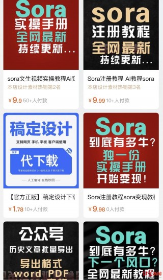 jrs直播低调免费看直播(jrs直播看球免费高清直播)