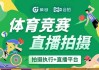 pp体育直播免费观看(pp体育在线直播视频下载)