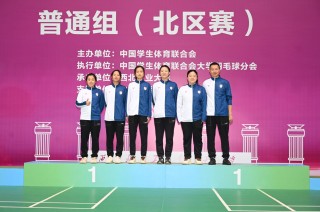 全国羽毛球锦标赛(全国羽毛球锦标赛男女团争冠)