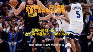 体育在线直播(劲爆体育在线直播)，劲爆体育在线直播，实时观看体育赛事，劲爆体育，在线直播，实时观看精彩体育赛事
