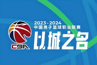 直播今天nba的现场直播(直播今天nba的现场直播在线观看)，今天NBA现场直播，精彩赛事在线观看，今天NBA直播，精彩赛事在线观看