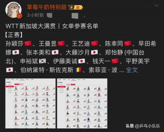 中央12台在线直播(中央12台在线直播回看方圆剧阵)