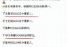 女子乒乓球排名前十名(女子乒乓球排名前十名最新)