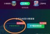 广州恒大亚冠直播(广州恒大亚冠比赛时间)