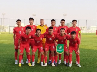 中国国家足球队(中国国家足球队今晚比赛直播)