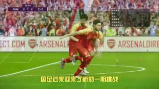 国足对沙特cctv5直播(国足vs沙特直播平台)