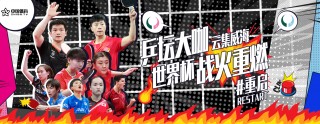 857体育赛事直播(857体育赛事直播NBA)