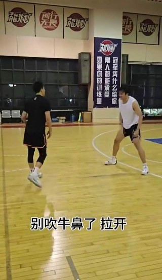 林书豪能打爆郭艾伦吗(林书豪能打爆郭艾伦吗知乎)