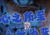 上海申花足球俱乐部(上海申花足球俱乐部电话)
