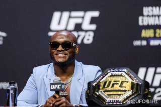 ufc史上公认的最强是谁(ufc史上公认的最强是谁女选手)