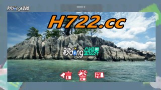 足球比分500网(足球实时比分 500)