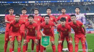 中国男足赢过巴西吗(中国男足能踢过巴西男足吗)