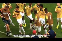 巴西足球甲级联赛直播(巴西足球甲级联赛直播视频)