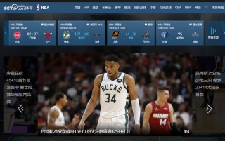 nba百事通体育直播(nba百事通在线直播免费观看直播)