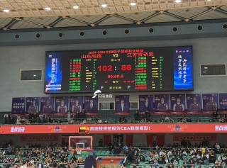 cba最新消息新闻(cba最新消息新赛季比赛地点)