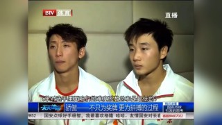 btv体育(btv体育休闲频道直播)