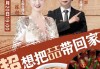 湖北卫视在线直播观看(湖北卫视在线直播观看正在直播的其他直播)
