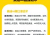 a8直播(a8直播下载官网手机版)