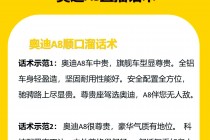 a8直播(a8直播下载官网手机版)