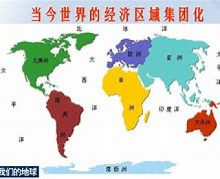 当今世界公认5大强国(2024世界各国综合国力排行榜)