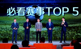 2018世界杯决赛全场回放央视(2018世界杯决赛回放18世界杯决赛录像)