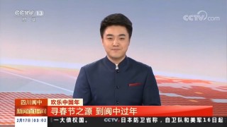 直播中央一台在线直播观看(直播中央一台在线直播观看直播中央五套)