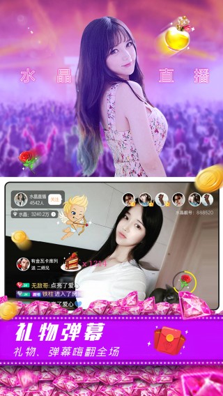 手机电视高清直播(手机电视高清直播安装包)