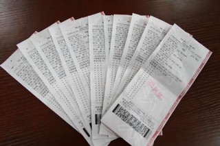 竞彩500万比分直播(500万竞彩足球彩比分)