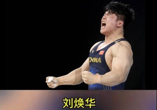 奥运会2024(奥运会2024冬奥会是哪个国家)