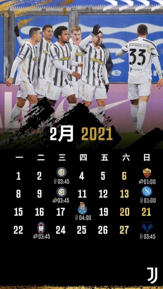 2021欧冠最新比分(20202021欧冠比分)