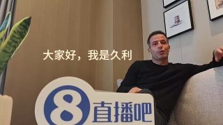 360直播吧足球在线直播(360直播足球直播视频直播)