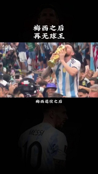 2022年足球世界杯回放(2022年足球世界杯回放完整版)