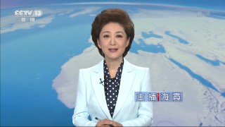 央视频直播在线直播(央视频直播在线直播欧洲杯)
