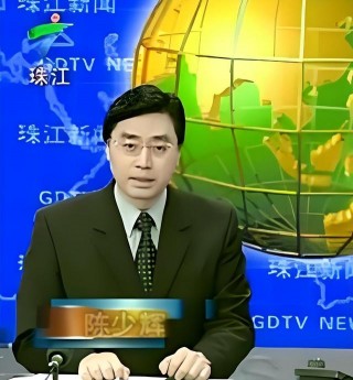 广东珠江电视台(广东珠江电视台回放)