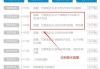 央视一套直播在线直播(央视五套直播在线直播观看)